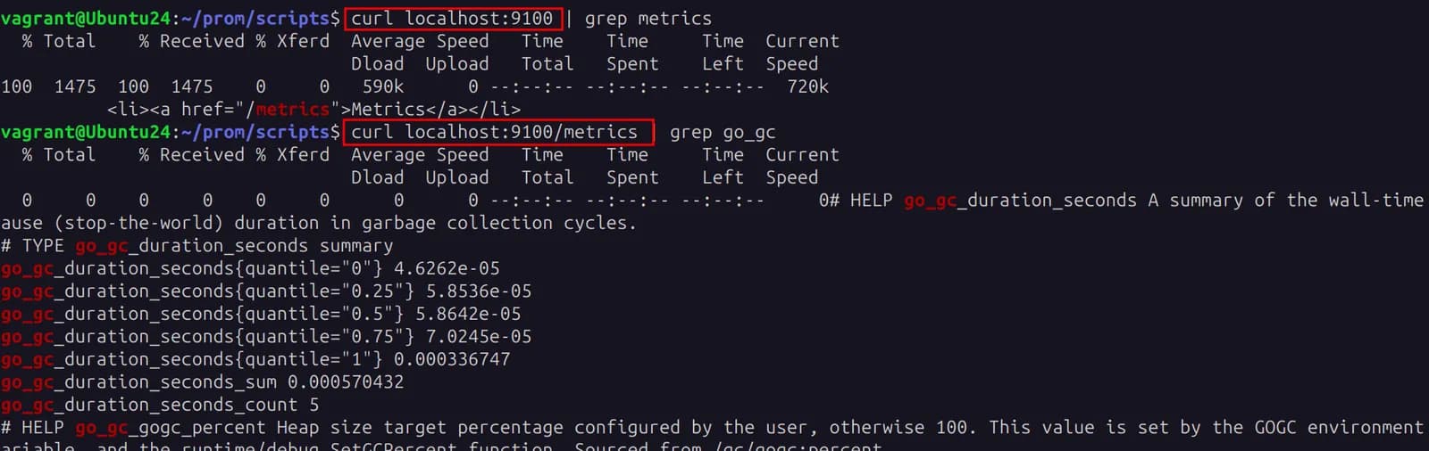 Prometheus screenshot 18